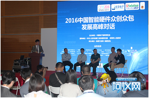 ����Ӳ���аl��������ģʽ�Ƅ��Є���